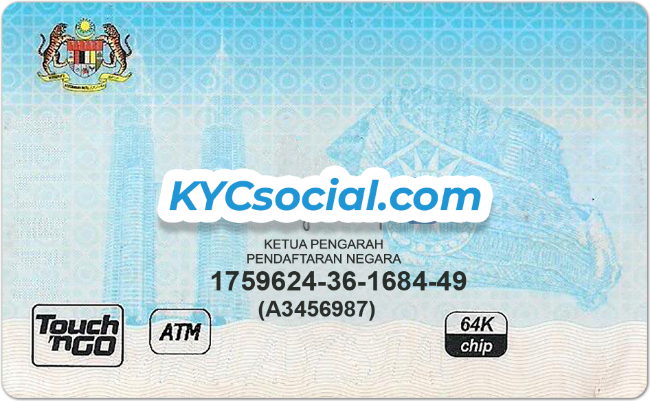 Malaysia ID Card